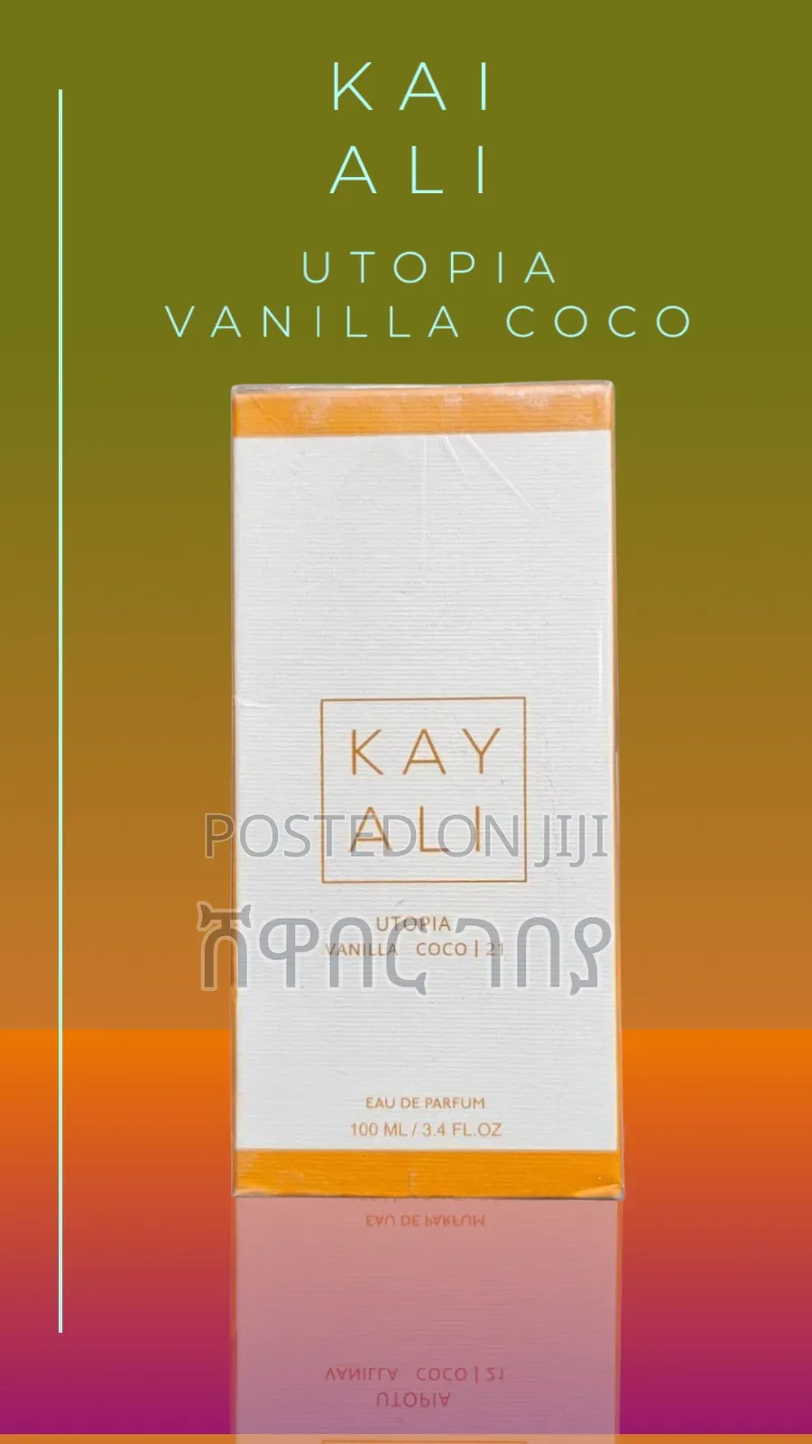 Kayali Utopia Vanilla Coco 21 Eau De Parfum 100ml