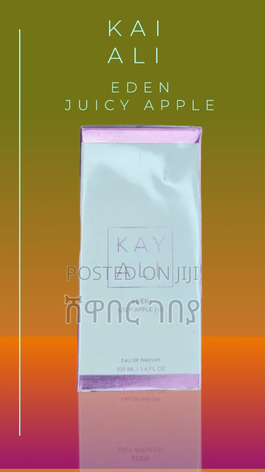 Kayali Eden Juicy Apple 01 Eau De Parfum 100ml