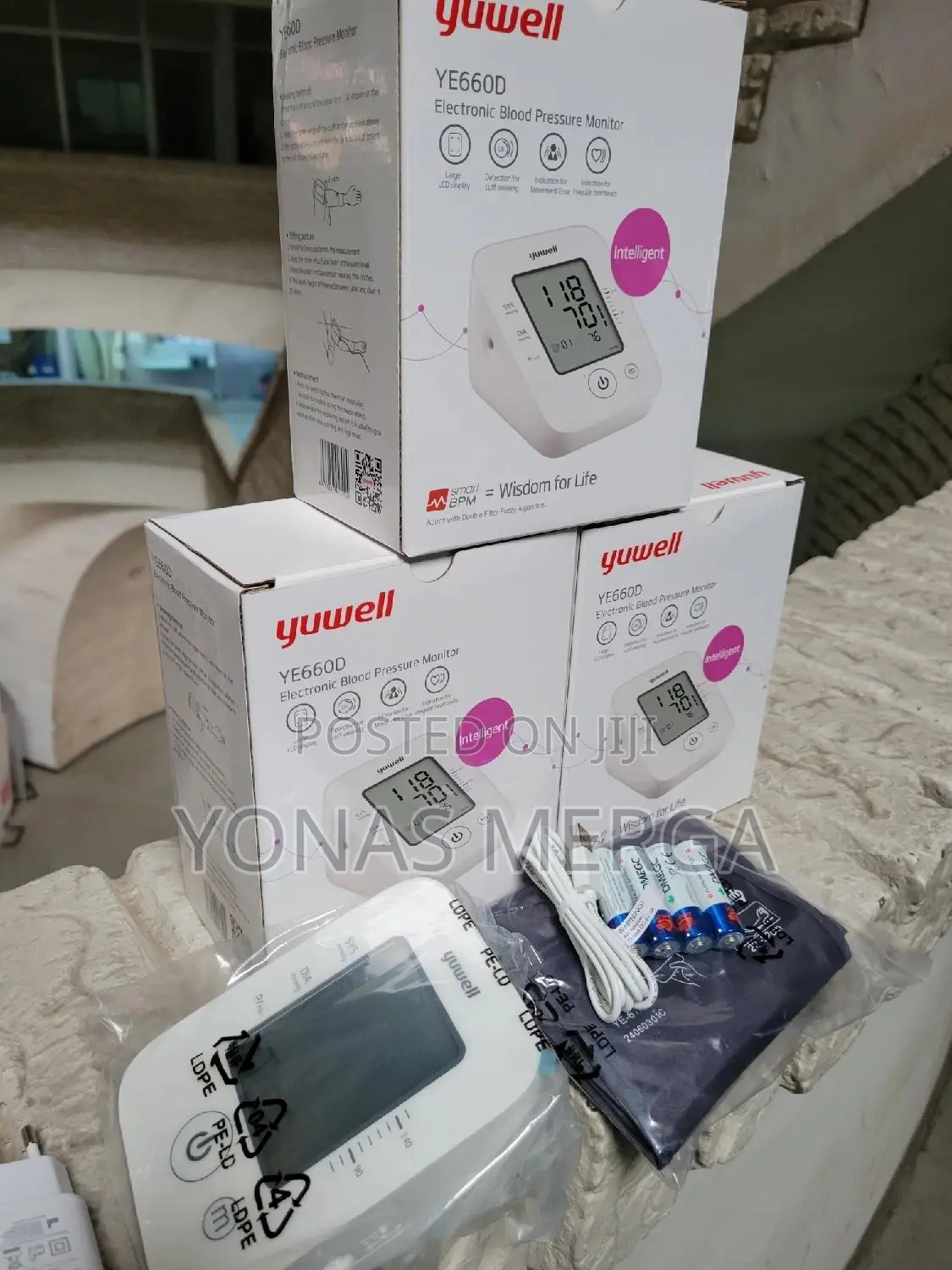 Bp Monitor協٨blood Pressure Monitor莎حcable Batteries Included