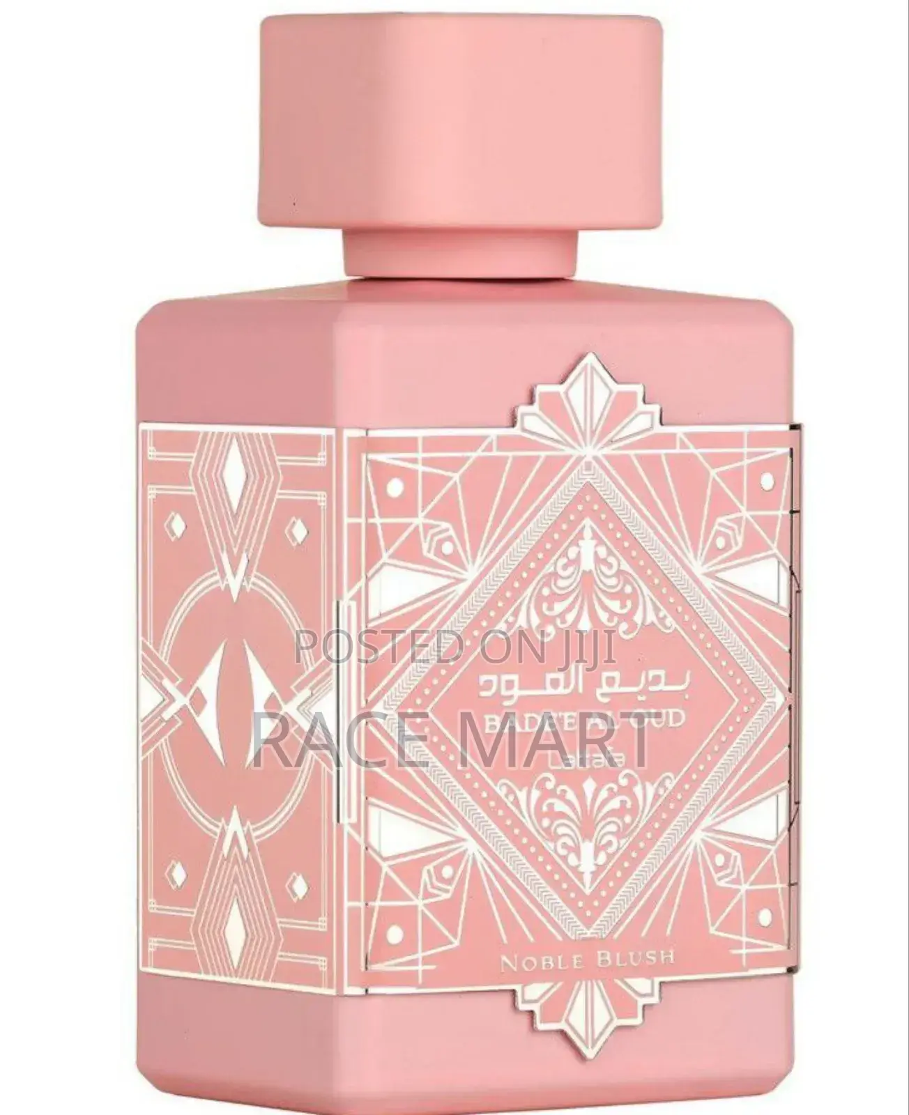 Lattafa Bade’E Al Oud Noble Blush Eau De Parfum