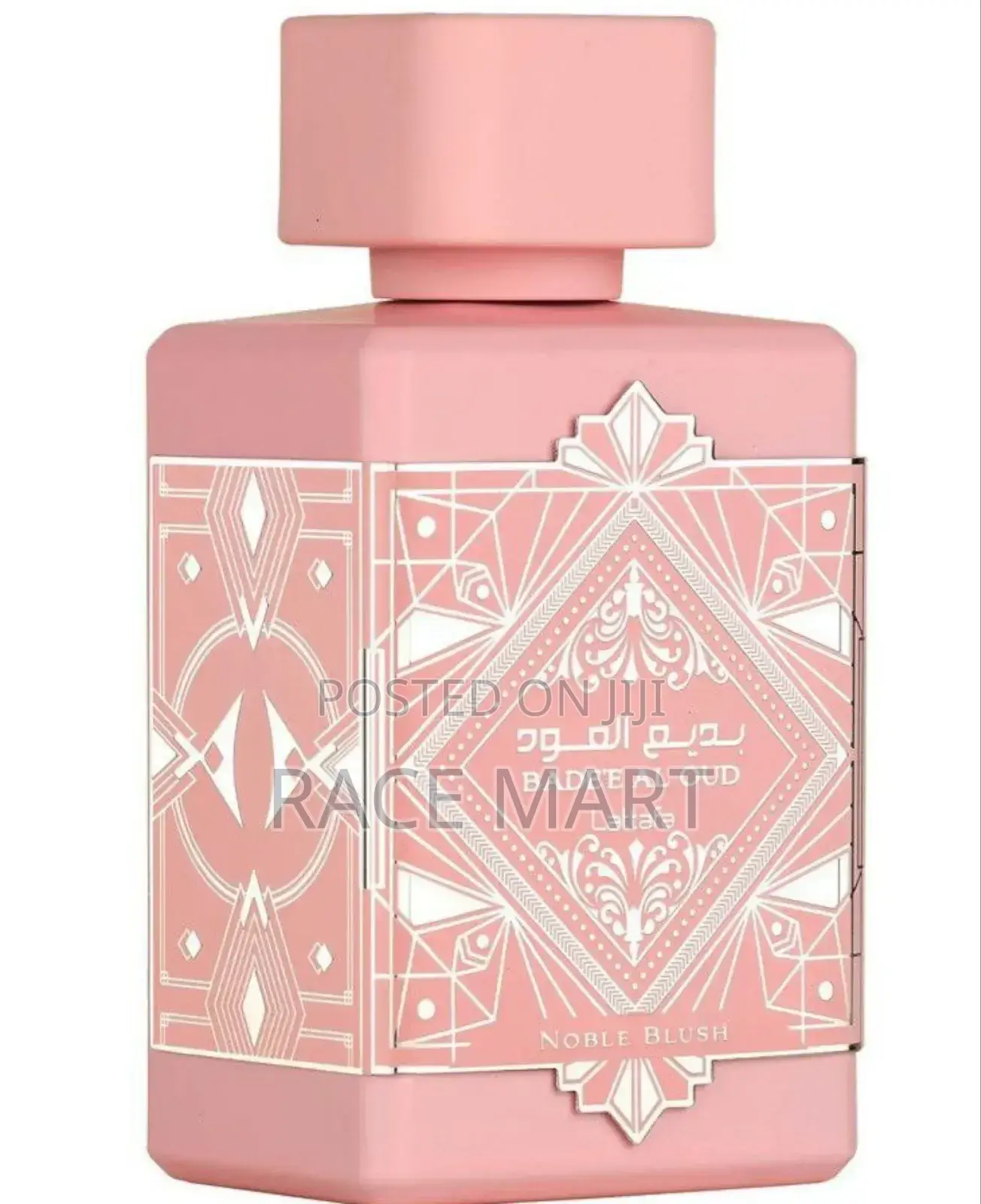 Lattafa Bade’E Al Oud Noble Blush Eau De Parfum