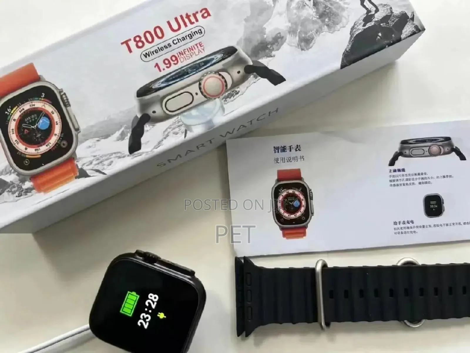 T800 Ultra Smart Watch