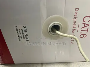 Photo - Intex Utp Cable