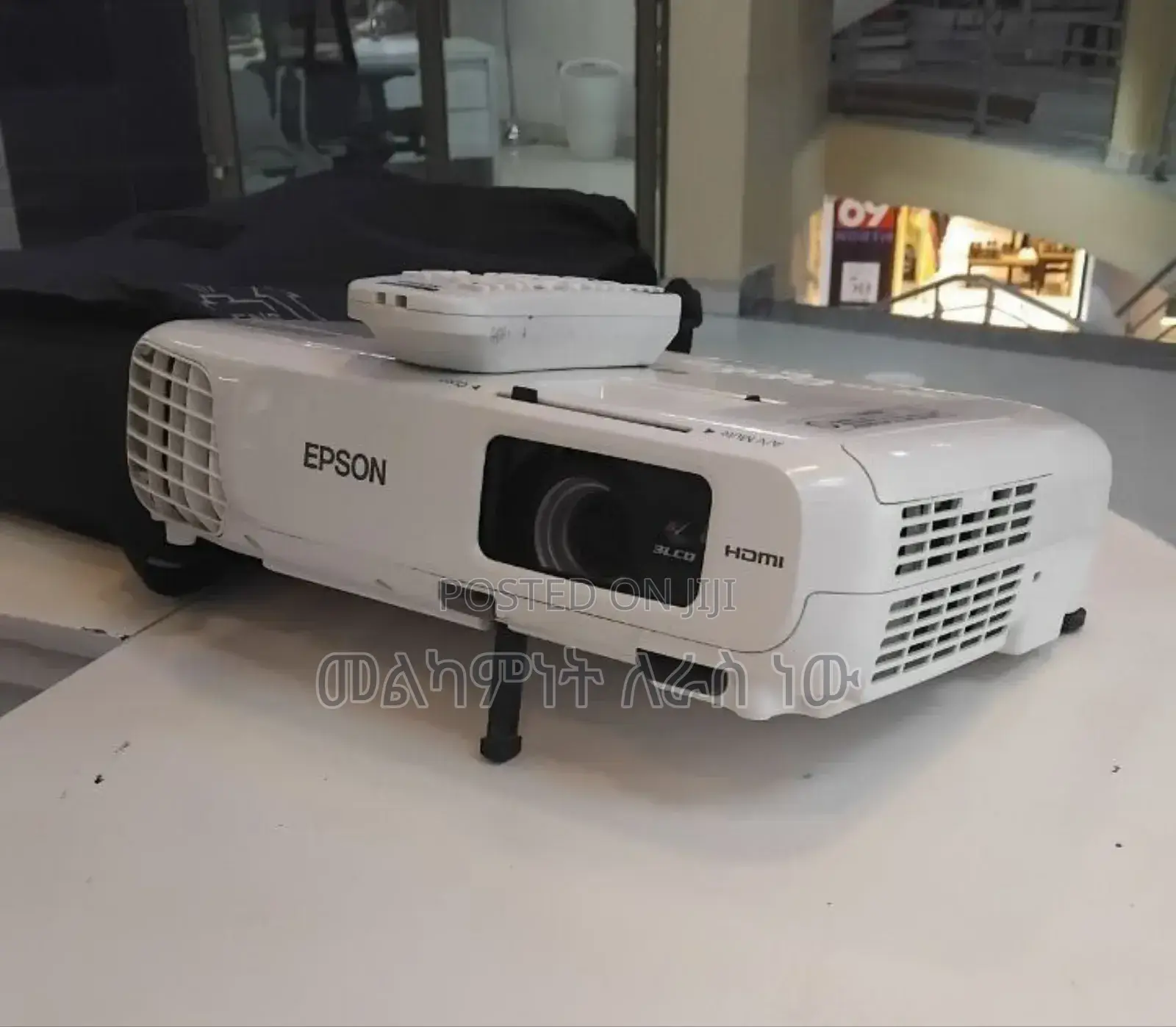 Epson Projector