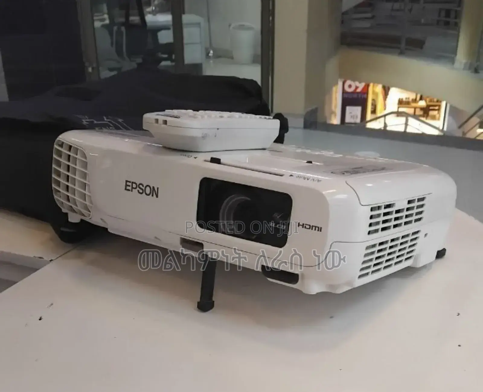 Epson Projector