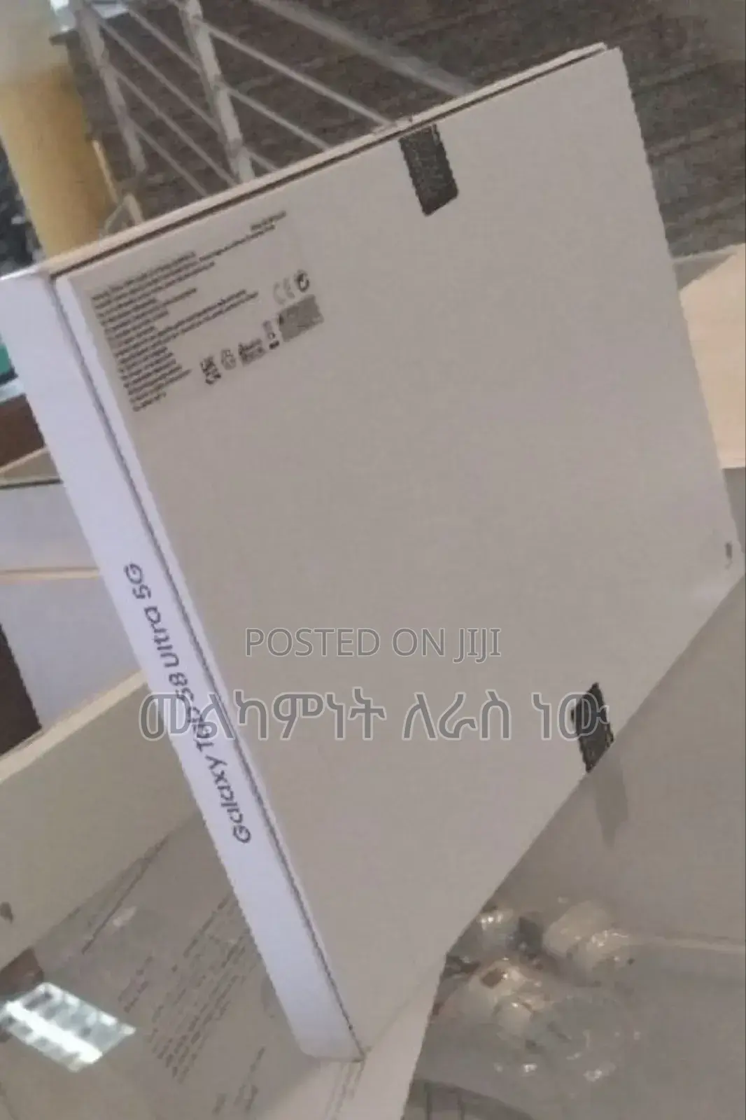 New Samsung Galaxy Tab S8 Ultra 256 GB