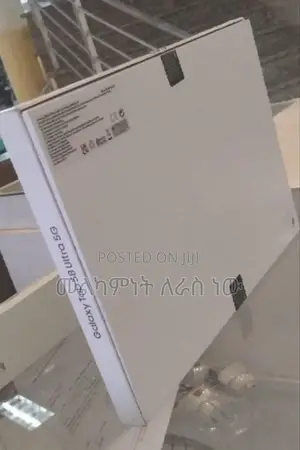 Photo - New Samsung Galaxy Tab S8 Ultra 256 GB