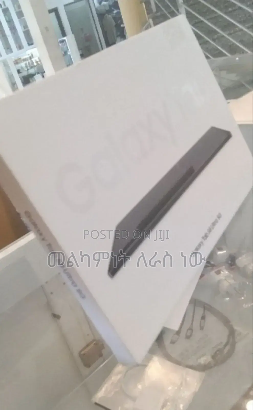 New Samsung Galaxy Tab S8 Ultra 256 GB