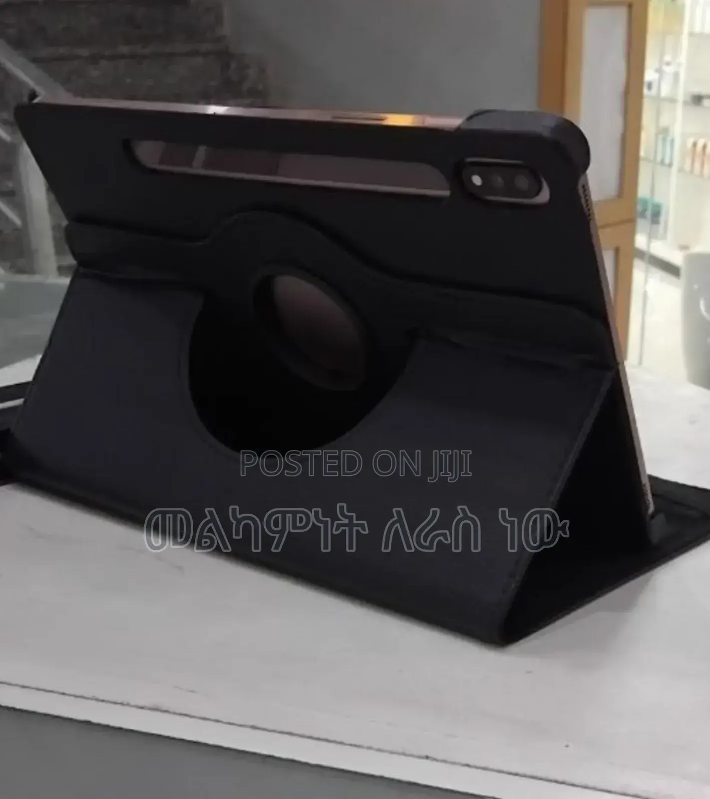 New Samsung Galaxy Tab S7 128 GB