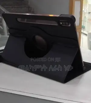 New Samsung Galaxy Tab S7 128 GB