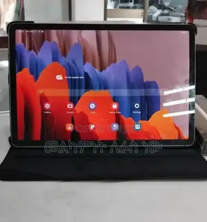 Photo - New Samsung Galaxy Tab S7 128 GB