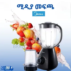 Photo - Midea Juicer Coffee Grinder 1.5l — Double Function Magic