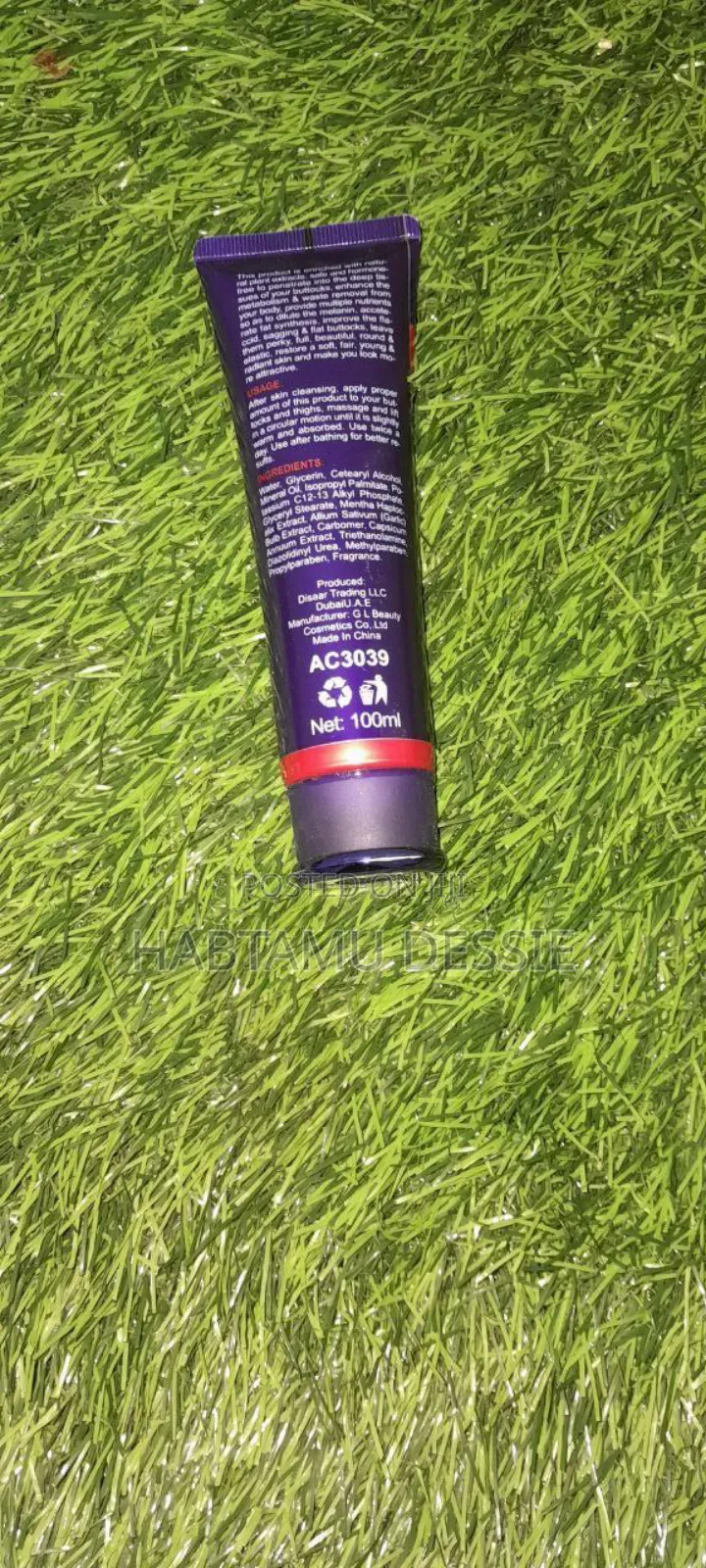 Garlic Hip Enlargment ዳሌ ማተለቂያ ለሴቶች መቀመጫ ማሳደጊያ