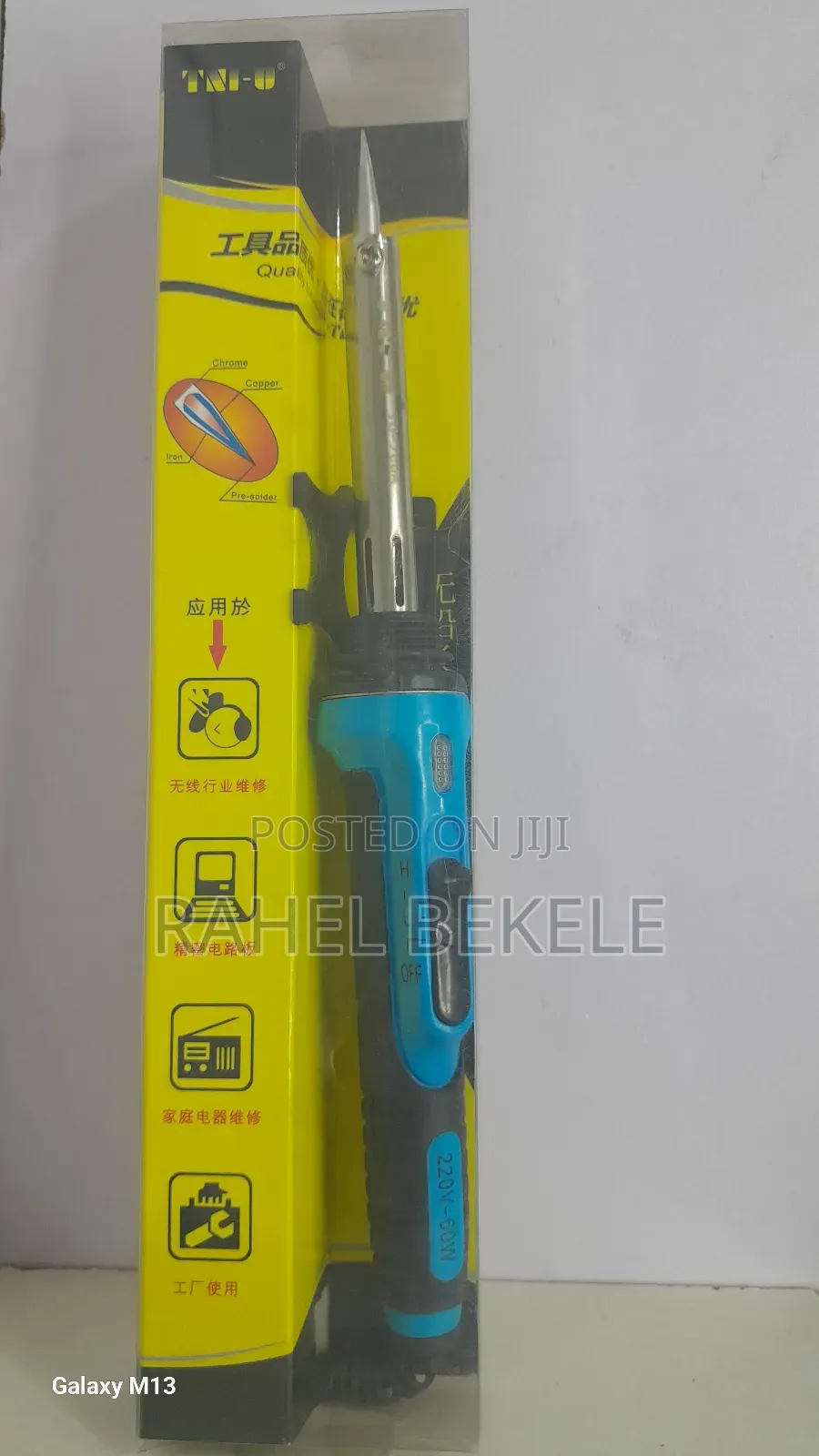 Electric Soldering Iron