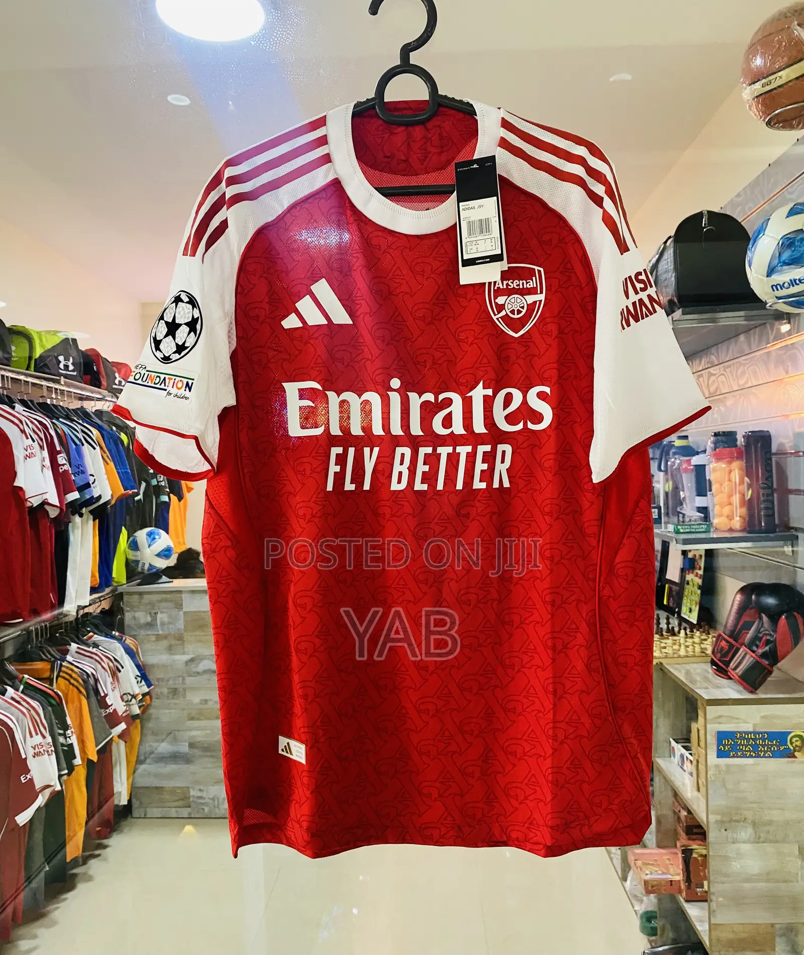 Arsenal 25/26 Home With Championship League Emblem