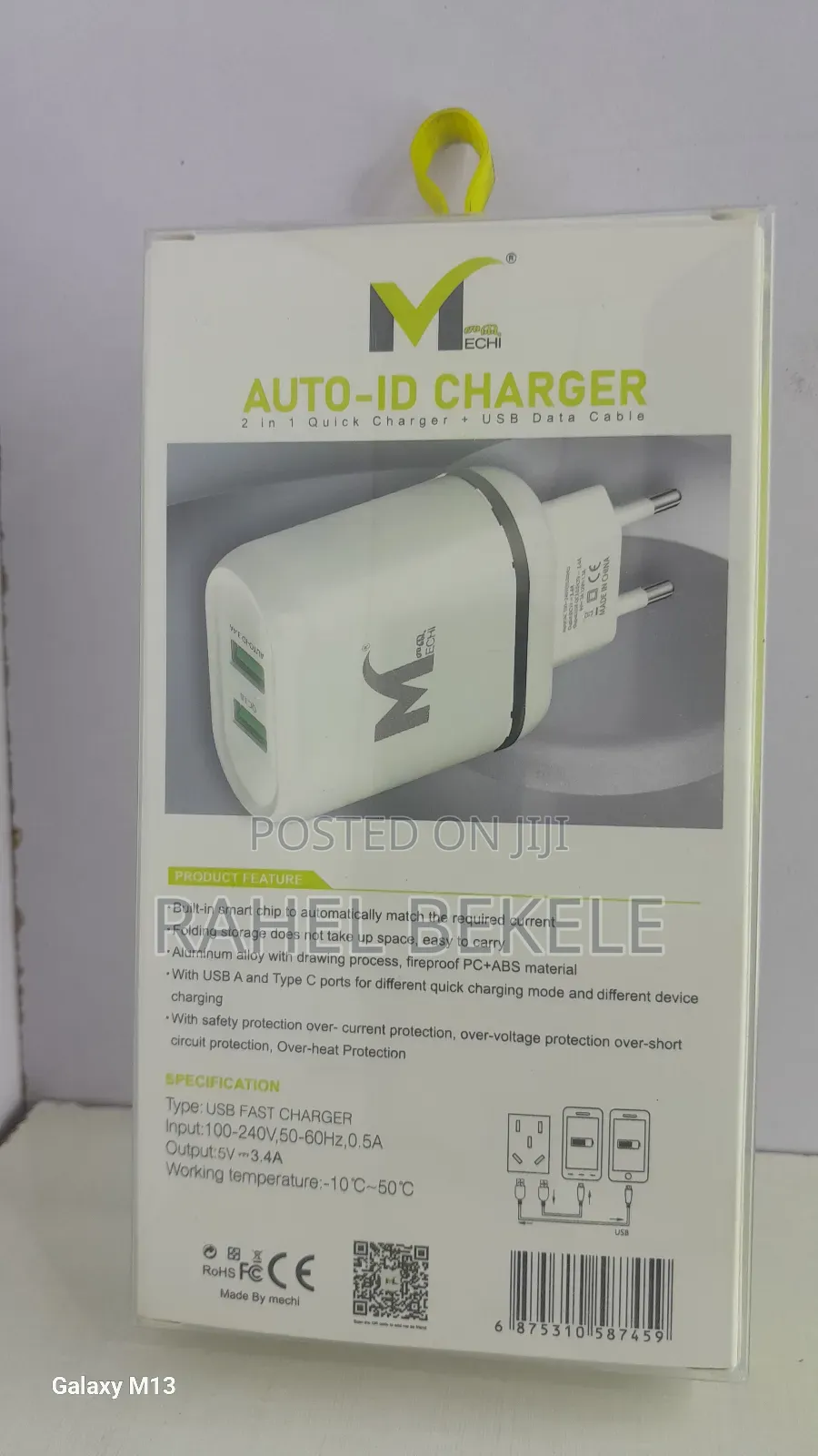 Maxmidia Auto-Id Charger