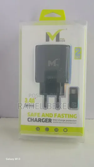 Photo - M Echi Brand Charger