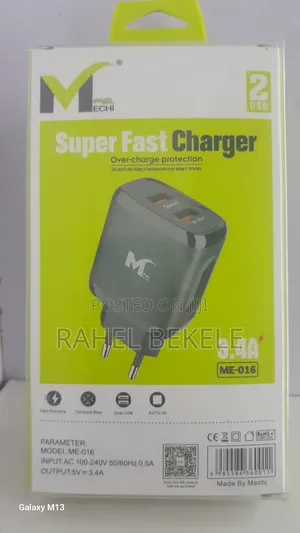 M Echi Brand Charger