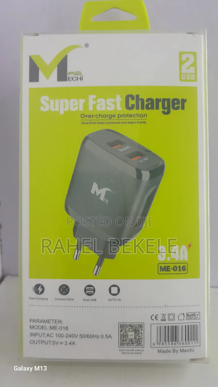 M Echi Brand Charger