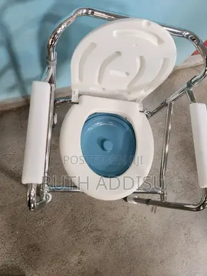 Commode Chair上午toilet Chair滿地poty Chair米飯medical Commode