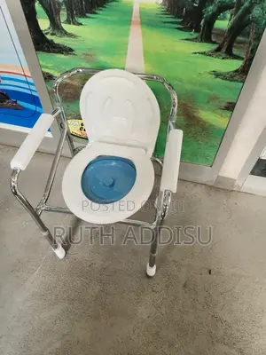 Commode Chair銳意medical Poty Chair波音commode Chair並不commode