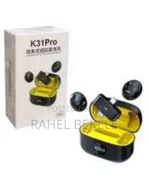 Photo -  Pro Wireless Microphone