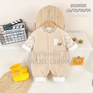 Photo - Free Jamsut Size: 3m - 1 Years