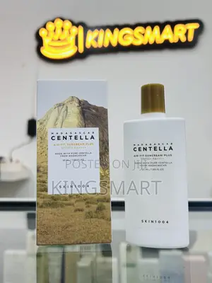 Centella Intensive and Tone Brightening Ampoules, Sun Screen