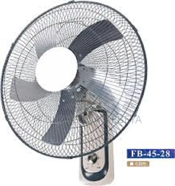 Prandtex 18" Wall Fan – Model Fb 45