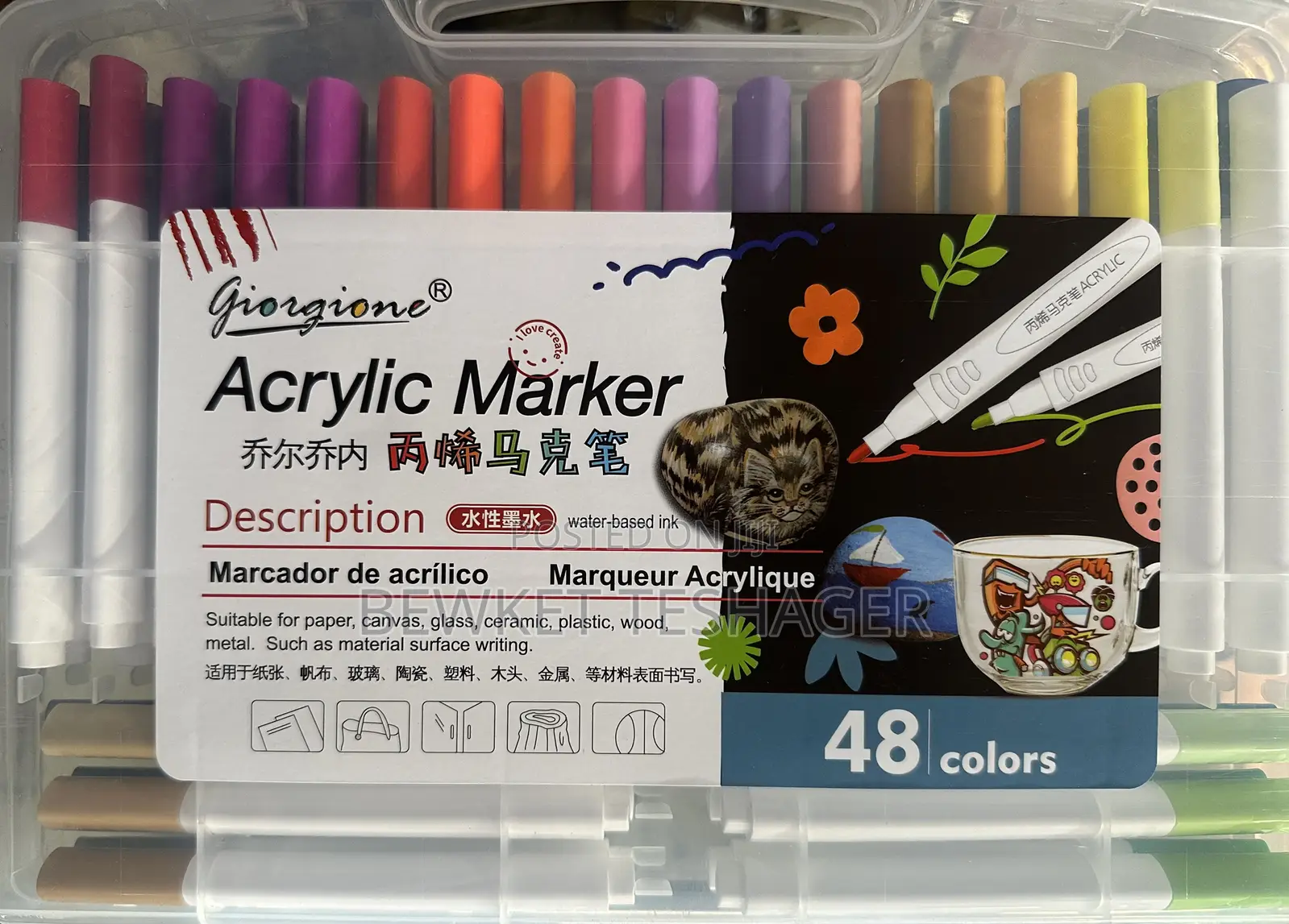 Acrylic Marker