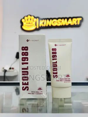 Photo - Seoul 1988 Sun: Pine Tree + Ceramide