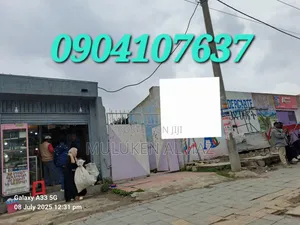 Photo - የሚከራይ ቤት 49 መስቀለኛው ለይ