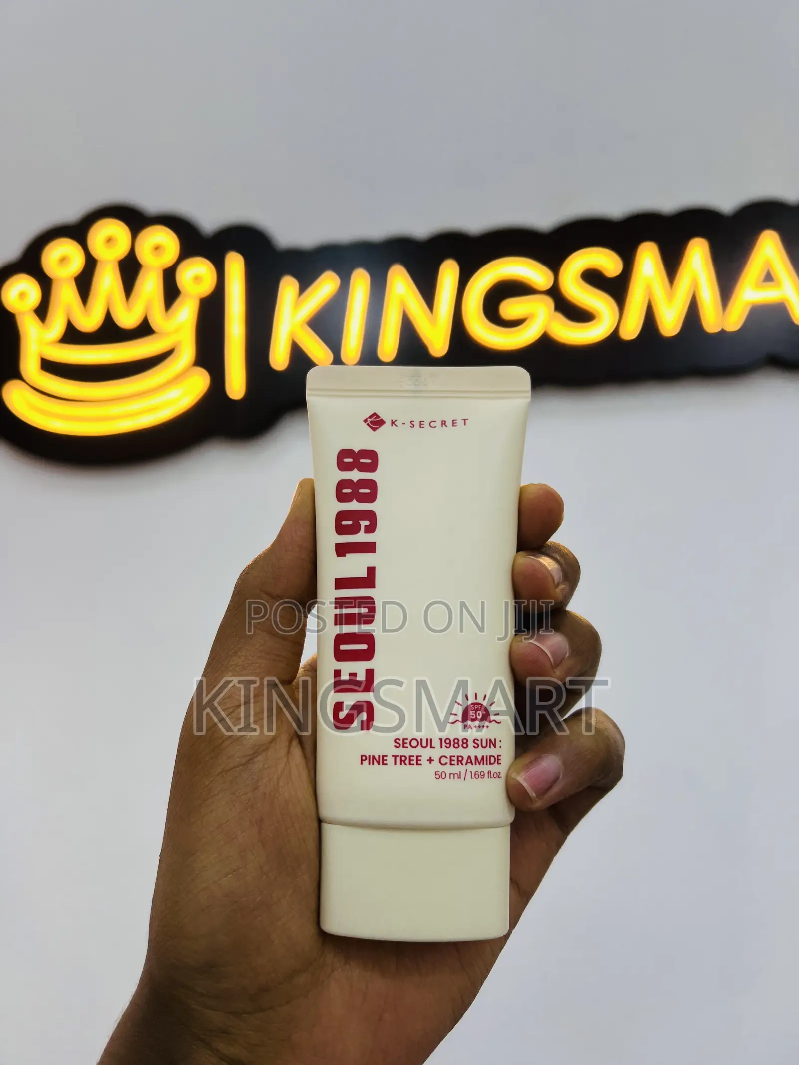 Seoul 1988 Pine Tree Plus Ceramide Hydration + Sun Shield