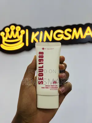 Seoul 1988 Pine Tree Plus Ceramide Hydration + Sun Shield