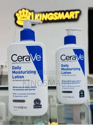 Photo - Cerave Daily Moisturizing Lotion for Normal to Dry Skin