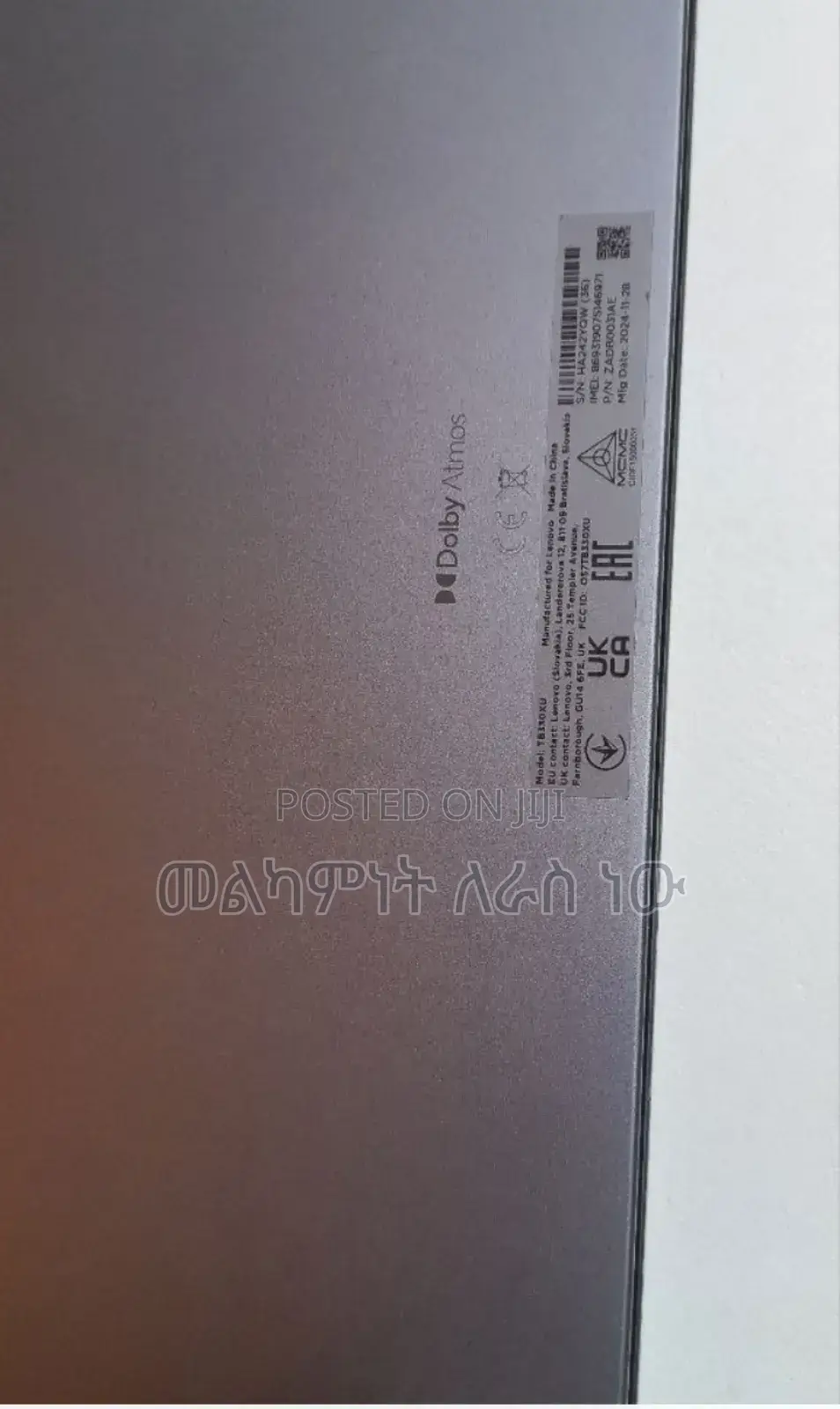 New Lenovo Tab M11 128 GB