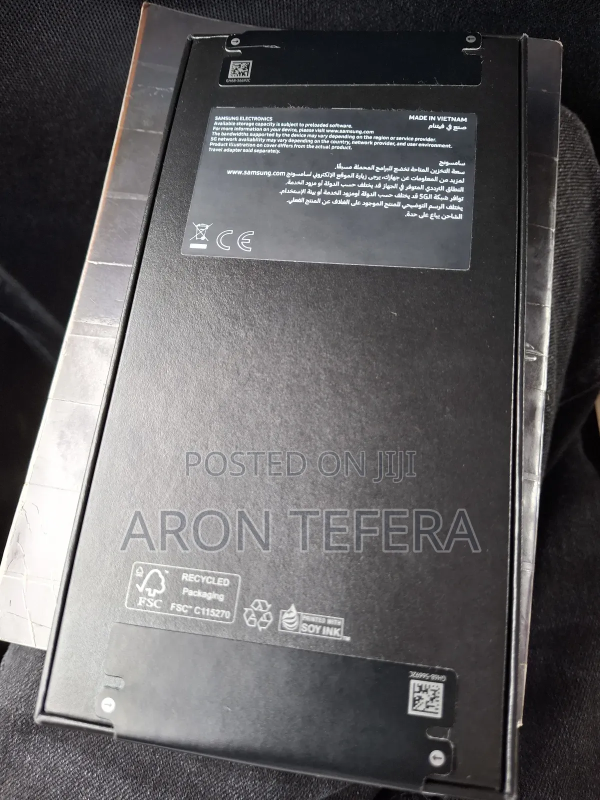 New Samsung Galaxy S24 Ultra 256 GB Gray