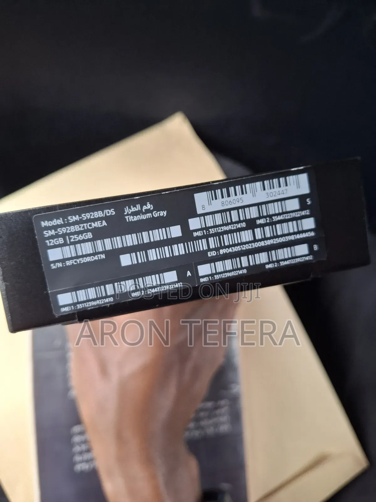 New Samsung Galaxy S24 Ultra 256 GB Gray