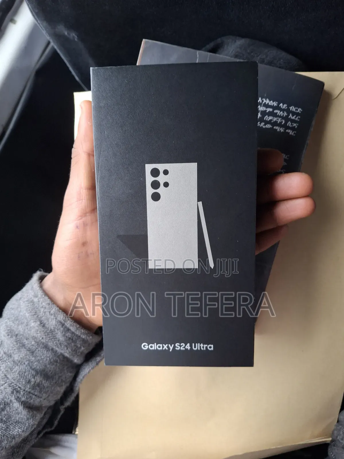 New Samsung Galaxy S24 Ultra 256 GB Gray