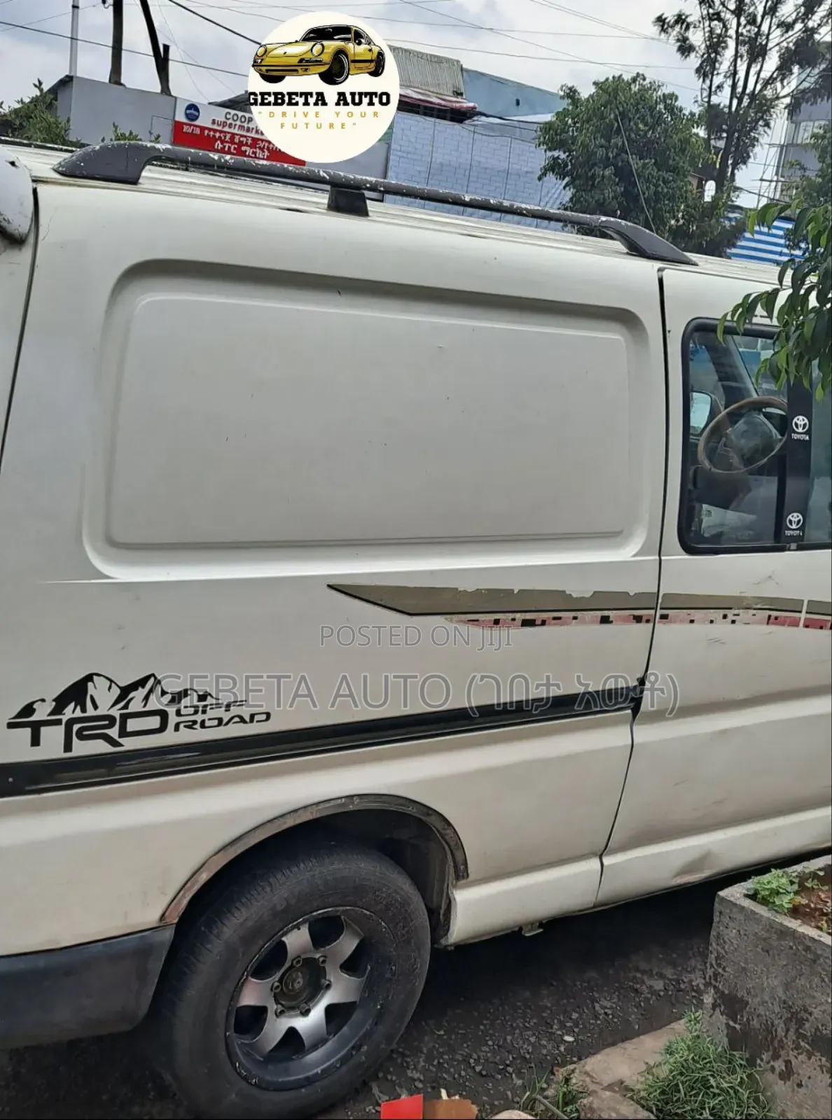 Toyota HiAce 2000 White