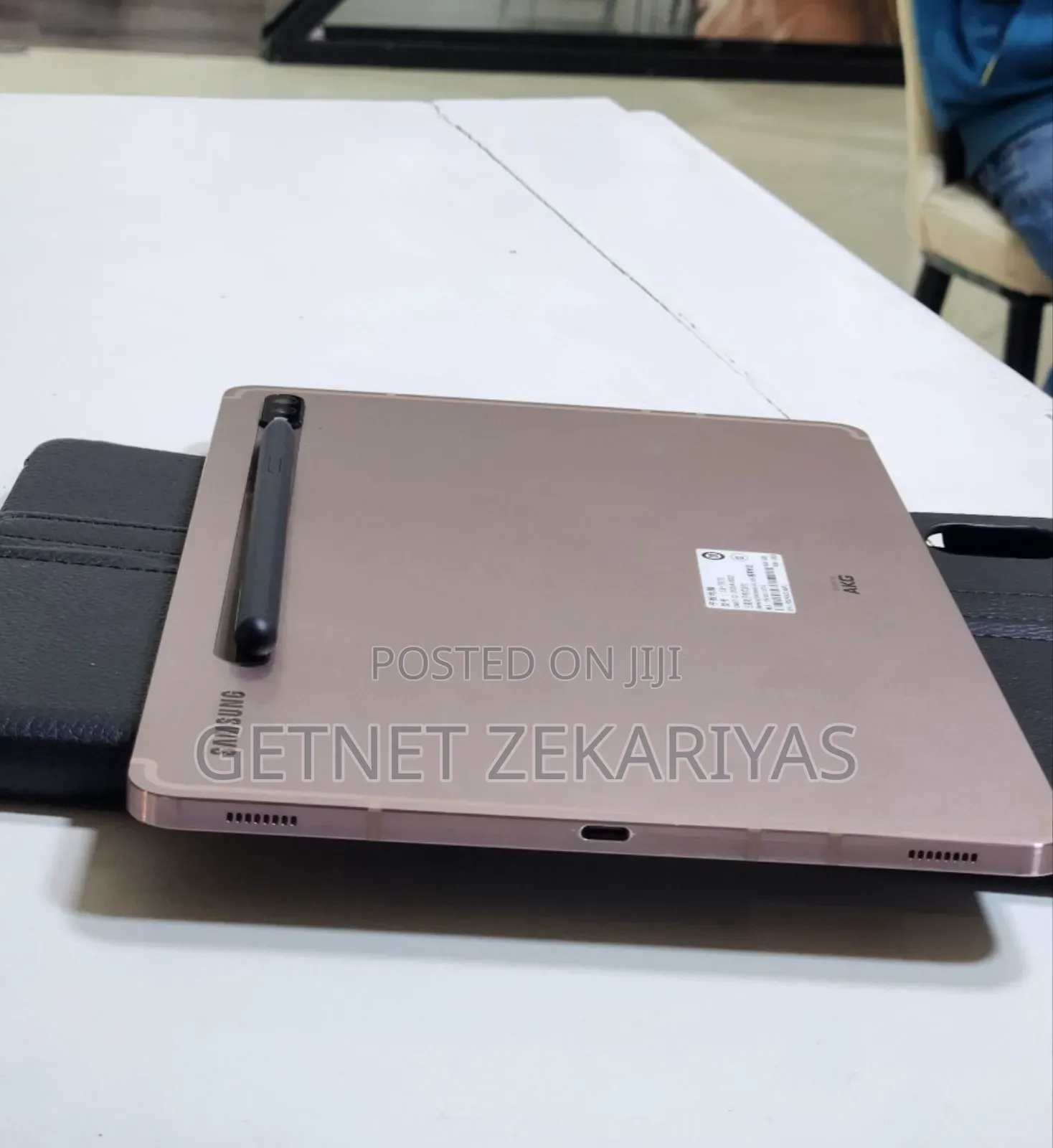 New Samsung Galaxy Tab S7+ 128 GB