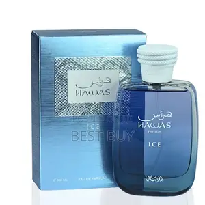 Photo - Rasasi Hawas Ice Perfume