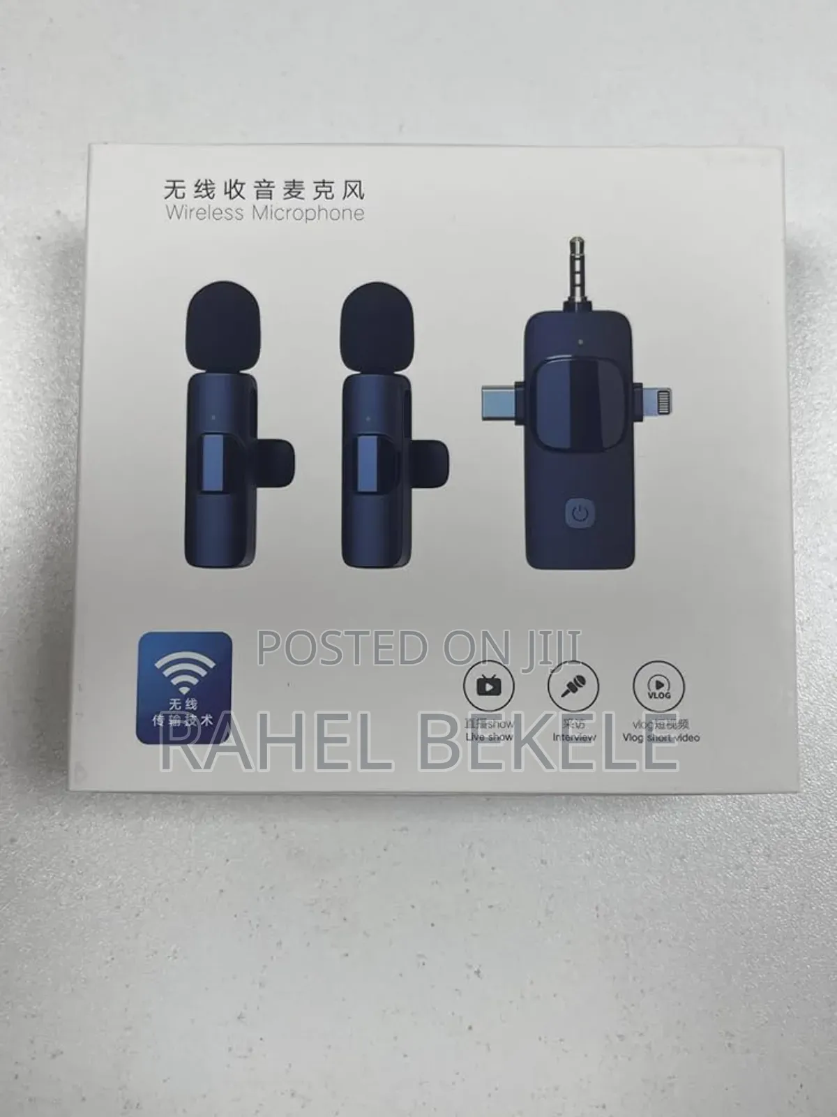 3-in-1 Wireless Microphone