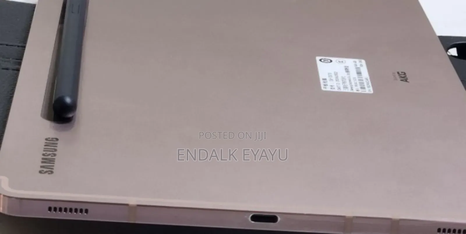 Samsung Galaxy Tab S7 128 GB