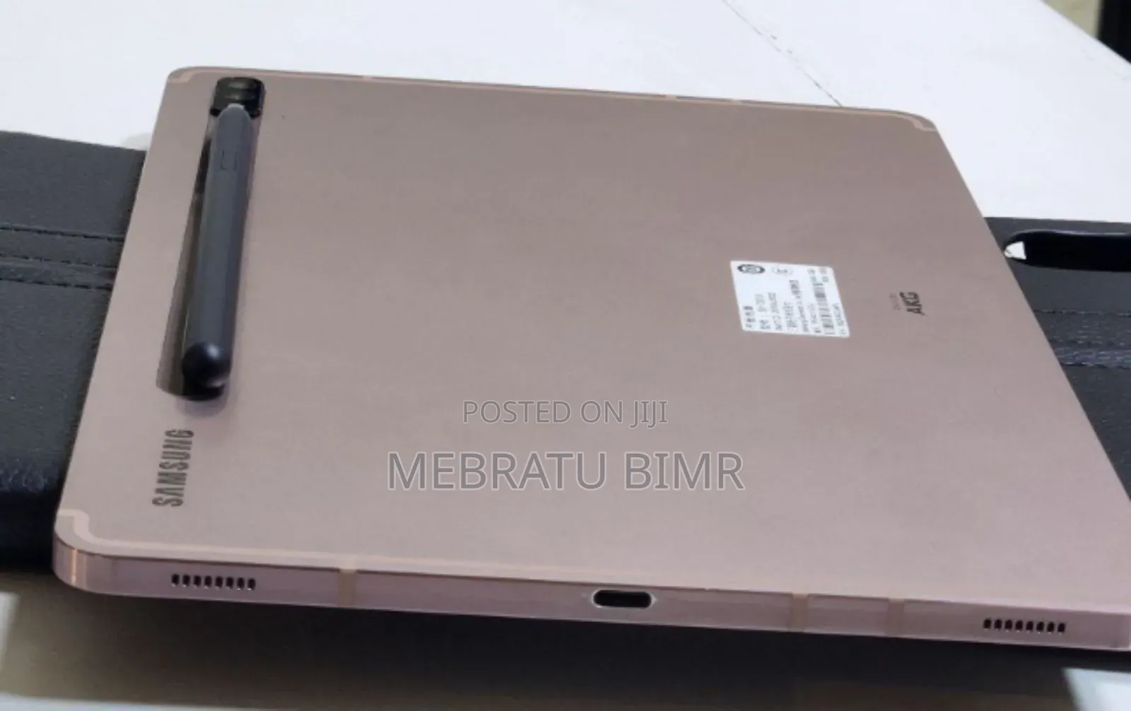 New Samsung Galaxy Tab S7 128 GB Gray