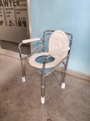 Toilet Chair米沒poty Chair榮獲commode Chair毲要commode Chair New