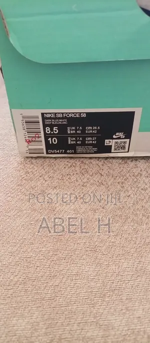 Nike Sb Force 58 | Dark Blue/White