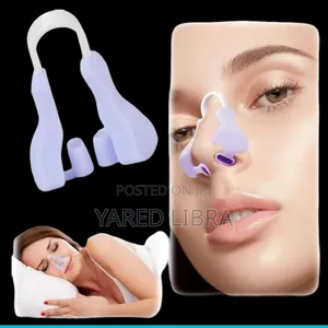 Nose Correct አፍንጫ ሰልካካ ያደርጋል