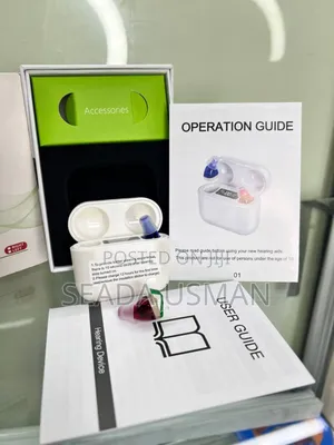 Photo - Invisible Hearing Aid