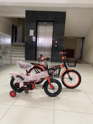 Photo - Kids Bike4bicycle4bike5bicycle3bike4bicycle5bike4bicycle4bik